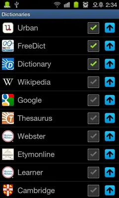 All English Dictionary android App screenshot 4